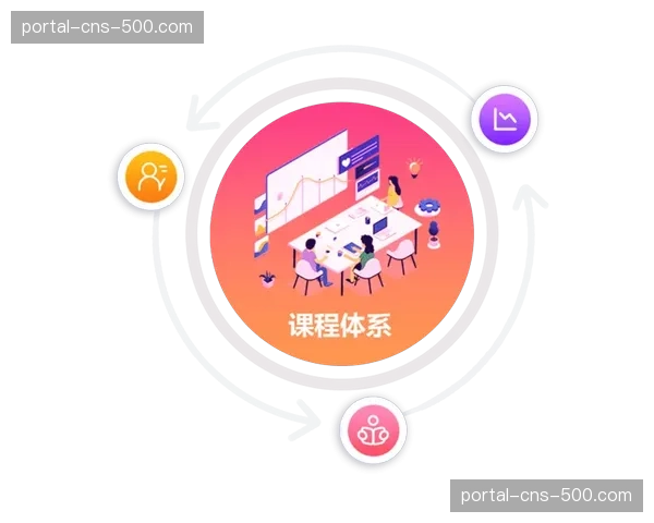 游戏化互动机制深度植入直播 提升观赛过程的趣味性与黏性